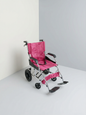 Aluminum Wheelchair 46 cm